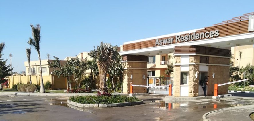 ASWAR Residences